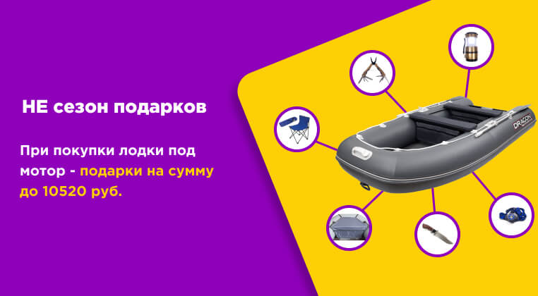 Интернет Магазин Псков Официальный Сайт